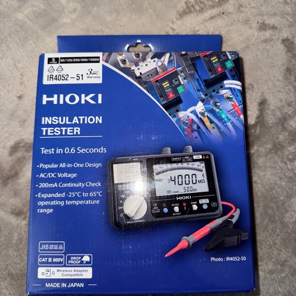日置 IR4052-51 日置電機 絶縁抵抗計