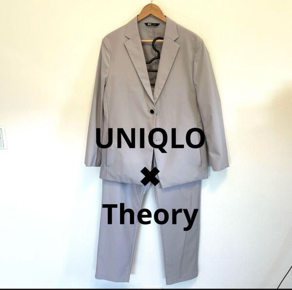 UNIQLO Theory 感動ジャケット セットアップ ライトグレー ベージュ