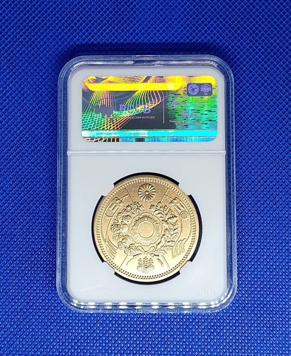 Yahoo!オークション -「明治 20円金貨」の落札相場・落札価格 Yahoo!オークション -「明治 20円金貨」の落札相場・落札価格