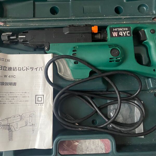 HITACHI 日立連結ねじドライバ W 4YC