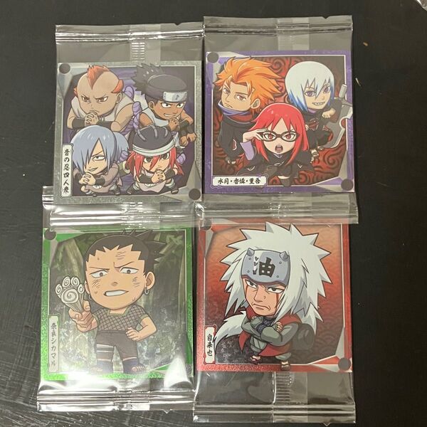 NARUTO にふぉるめーしょん シール ウエハース