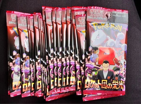 ポケモンカード ロケット団の栄光 1BOX分 30p