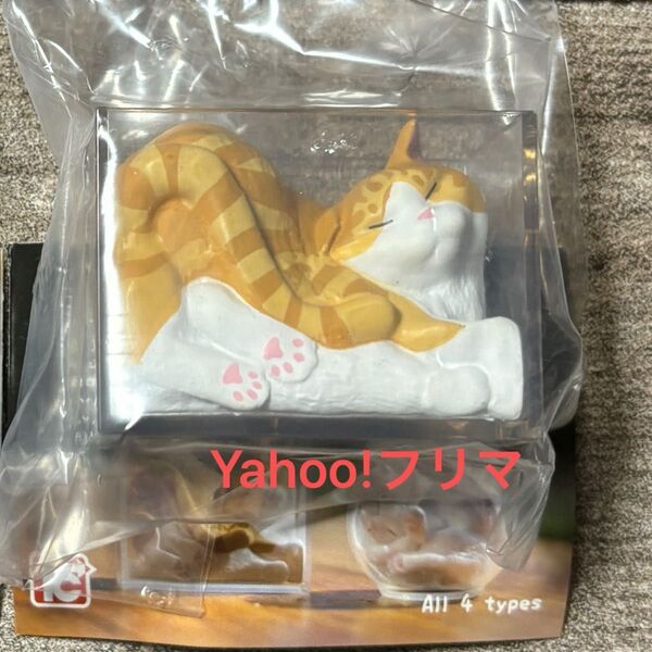 液体ねこ ガチャ 茶トラ トイズキャビン
