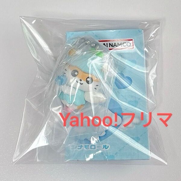 サンリオキャラクターズ 夢みるエンジェルスイング2 ガチャ コロコロクリリン