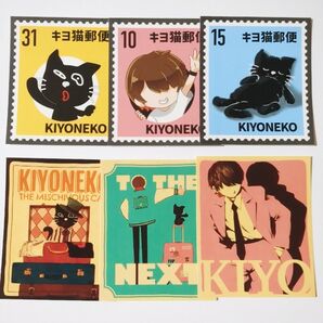 キヨ 15周年くじ H賞 キヨ猫ステッカー3枚セット ×2