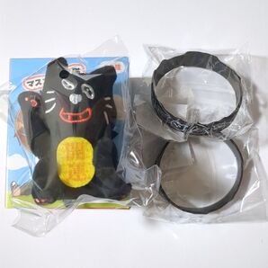 キヨ くじ グッズまとめ売り☆ 招き猫&ラババン
