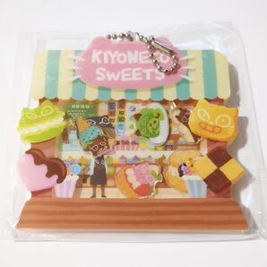 キヨ くじ E賞キヨ猫 ショップシャカシャカアクキー