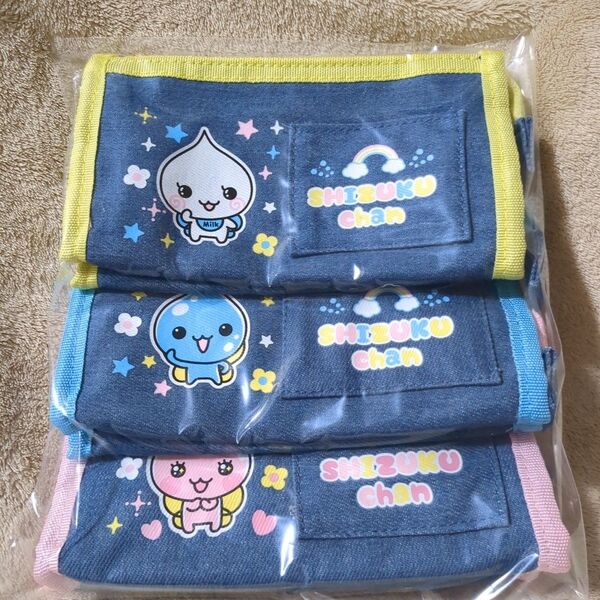 しずくちゃん デニム風ポーチ 全種セット ナムコ限定