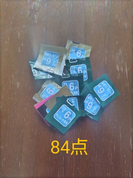 明治 チョコレート効果 84点