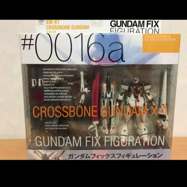 GFF #0016a クロスボーンガンダムx-1 未開封品 ガンダムフィックス