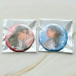 【公式・正規品】魔道祖師 結婚ver 缶バッジセット 狸子先生