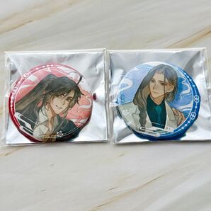 【公式・正規品】魔道祖師 結婚ver 缶バッジセット Higga先生
