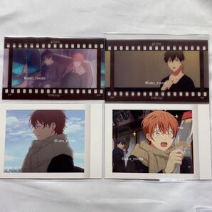 ギヴン ぱしゃこれ フィルム 真冬 立夏