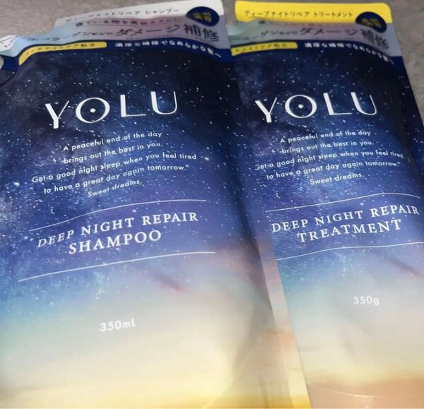 YOLU ディープナイトリペア シャンプー トリートメント 詰め替え 350ml×1個ずつ