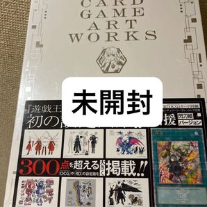 YU-GI-OH!CARD GAME ART WORKS (VJUMP BOOKS)