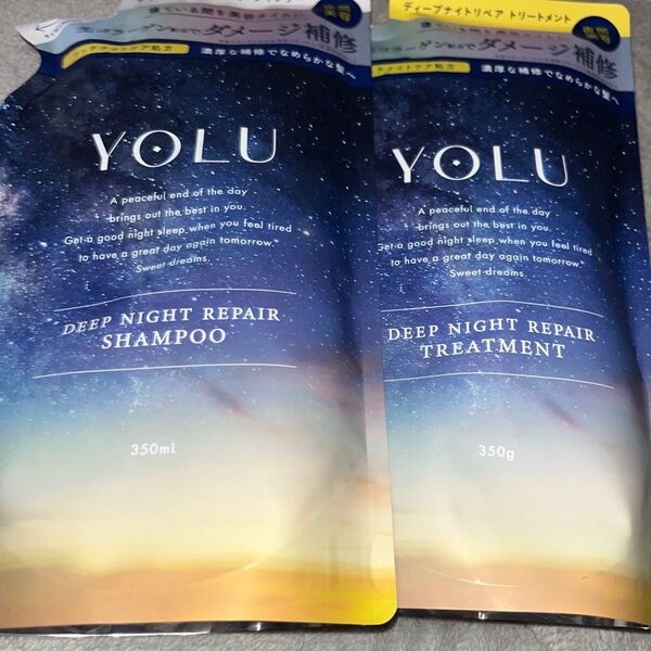YOLU ディープナイトリペア シャンプー トリートメント 詰め替え 350ml×1個ずつ