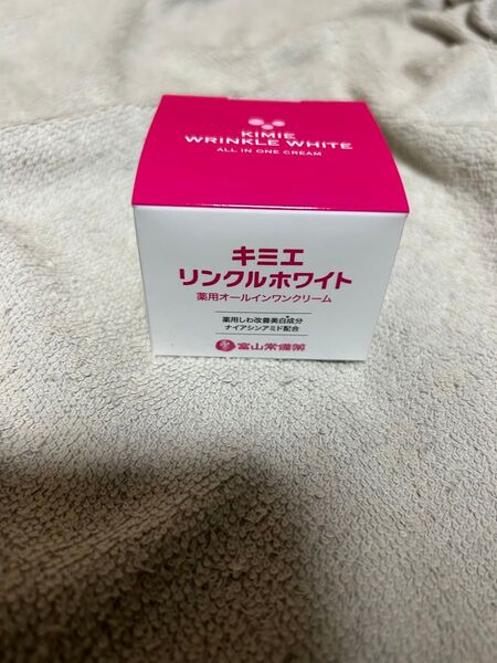 キミエリンクルホワイト 薬用オールインワンクリーム50g