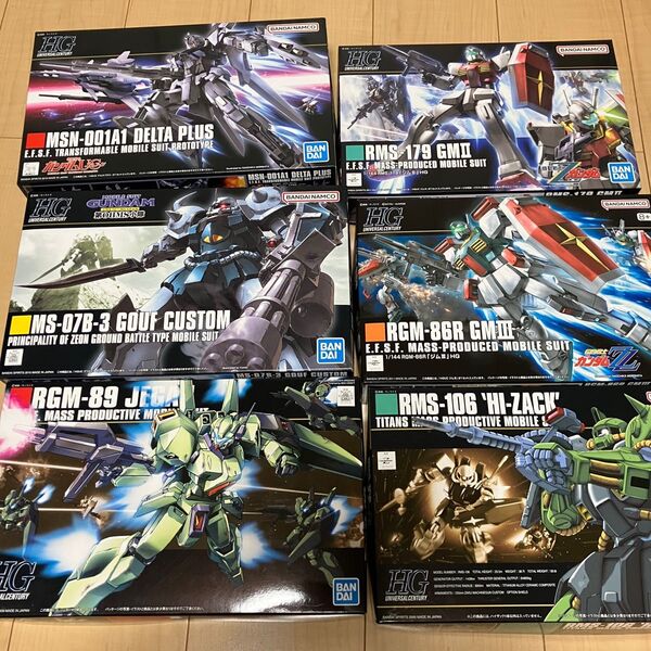HG ガンプラ6点セット