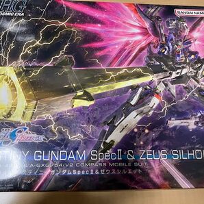 HGCE デスティニーガンダムSpec2&ゼウスシルエット