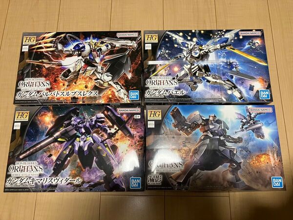 ガンプラ HG ガンダムバルバトスルプスレクス/ガンダムバエル/ガンダムキマリスヴィダール/漏影 4点セット 【値段交渉歓迎】