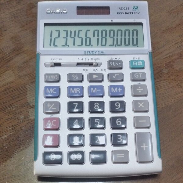 CASIO 電卓 AZ- 26S (ND-26S同等品)