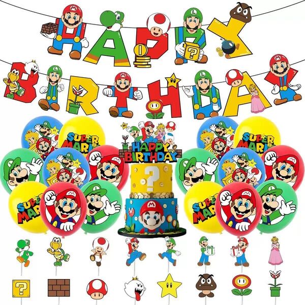 マリオ誕生日パーティー飾りバルーンセットバースデーガーランドバルーン子供