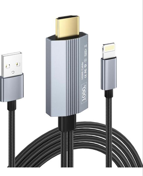 hdmi 変換アダプタ 【MFi認証品】2in1 ライトニング 変換ケーブル 設定不要 1080P遅延なし iPhone/iPad