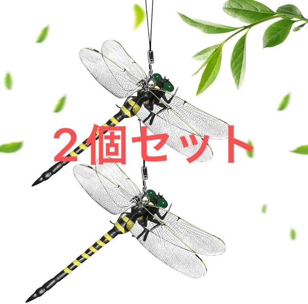 おにやんま君 オニヤンマ君 虫除け 吊り下げ トンボ 模型 正規品 虫除けグッズ