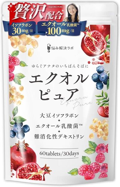 エクオルピュア エクオール 乳酸菌 100mg イソフラボン 30mg 30日分60粒 ビタミンB12 サプリ 大豆
