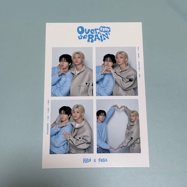 Stray Kids スキズ STAY 5期 フィリックス ハン 4カットフォト