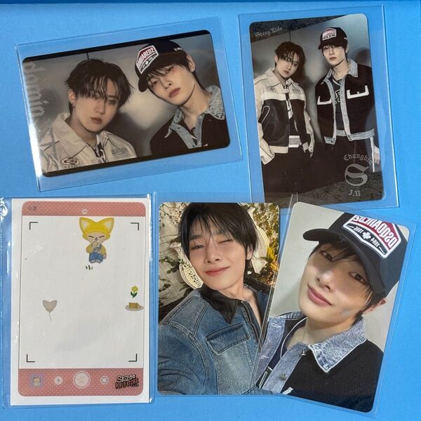 Stray Kids スキズ アイエン フォクシニー トレカ フォトカード セット