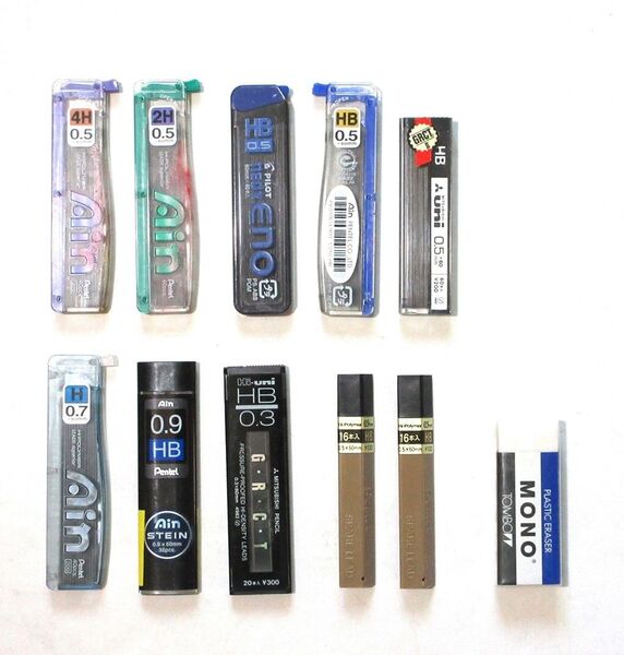 【中古文具#1】シャーペン芯 シャープペンシルの替え芯 新品消しゴム 文房具