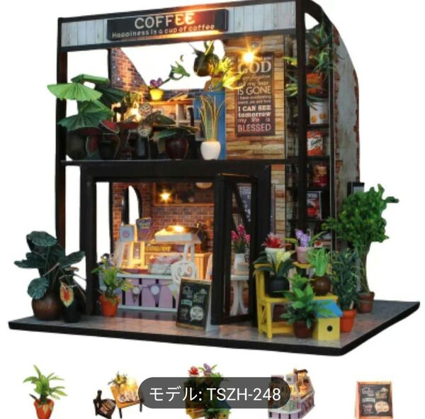 【コーヒーハウス】ミニチュアドールハウス 組立式 手作りLEDライト付 DIY