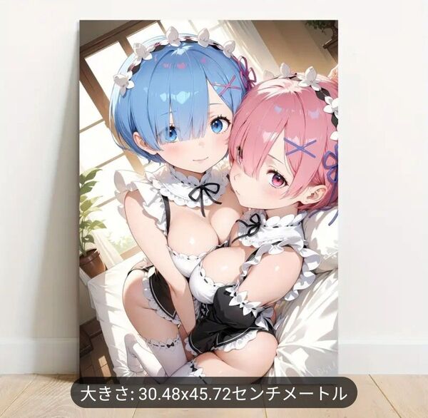 【リゼロ レム&ラム】キャンバスアートポスター 45cm×30cmアニメイラスト ゼロから始める異世界生活 AI 同人 美少女姉妹