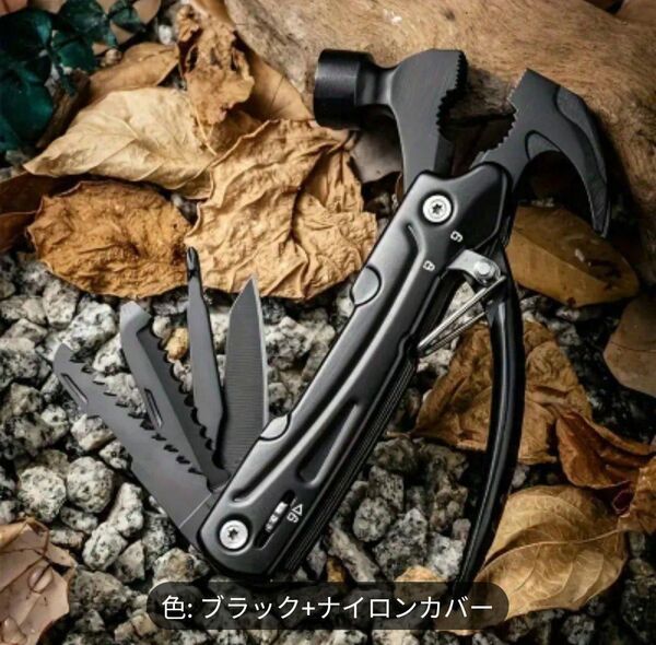 【ブラック】多機能ペグハンマー付きツール アウトドア カバーケース付き マルチ キャンプ 釣り テント 登山 バーベキュー