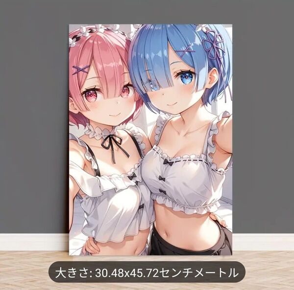【リゼロ レム&ラム】キャンバスアートポスター 45cm×30cmアニメイラスト ゼロから始める異世界生活 AI 同人 美少女