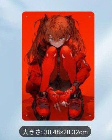 【エヴァ アスカ】メタルアート 30cm×20cm アニメ 同人 イラスト セクシー 可愛い エヴァンゲリオン 美少女 AI