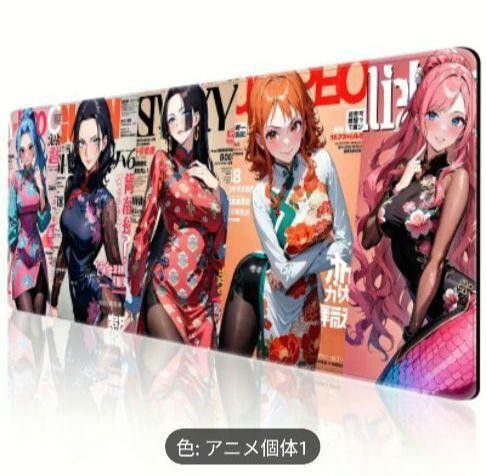 【ワンピース風】ゲーミングマウスパッド特大ワイド 80cm×30cmイラスト同人