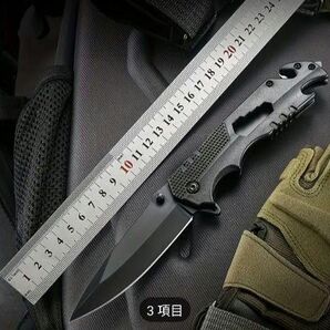 【ブラック】アウトドア ナイフ フォールディングナイフ 折りたたみナイフ5IN1 キャンプ サバイバルナイフ 野外登山 ハイキング