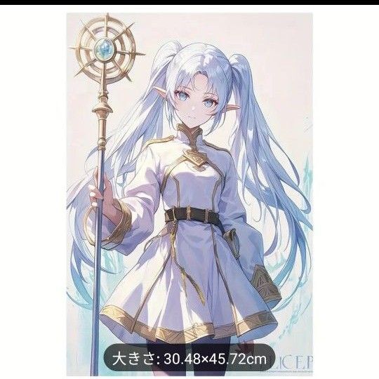 【葬送のフリーレン】キャンバスアートポスター イラスト 同人 ファンアート アニメ 美少女 巨乳 セクシー かわいい フリーレン