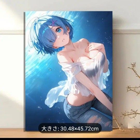 ゼロから始める異世界生活 レム キャンバスアートポスター イラスト 同人 ファンアート アニメ リゼロ 美少女 巨乳 セクシーAI