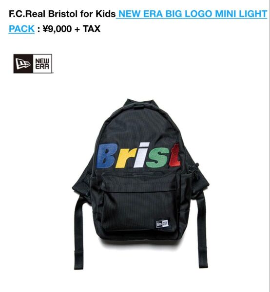 FCRB Kids NEW ERA BIG LOGO MINI PACK エフシーレアルブリストル リュック キッズ バックパック
