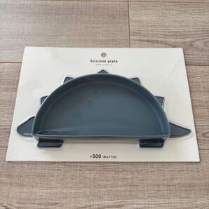②【新品未開封】スリコ シリコンプレート 恐竜 ブルー