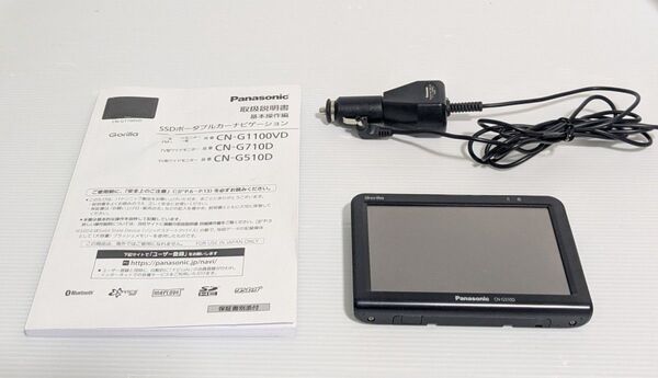 Panasonic パナソニック gorilla ゴリラ CN-G510D カーナビ 5インチ