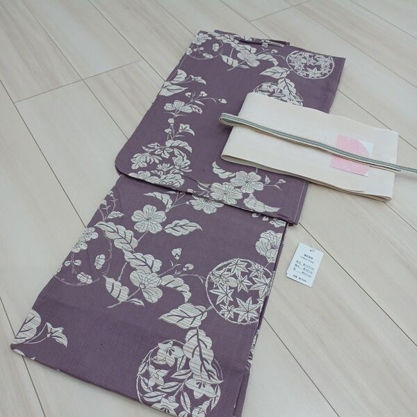 新品☆呉服屋♪大人上品なくすみパープル 人気色ら古典花 夏着物 浴衣3点セット