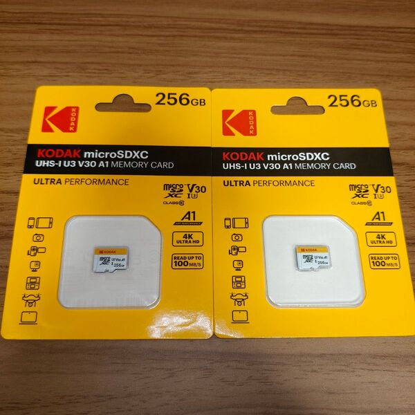 Kodak マイクロSDカード 256GB 2個セット