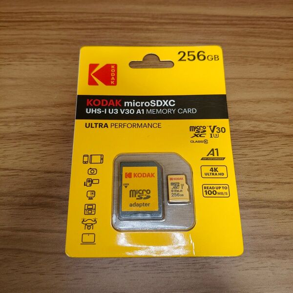 Kodak マイクロSDカード 256GB アダプタ付き