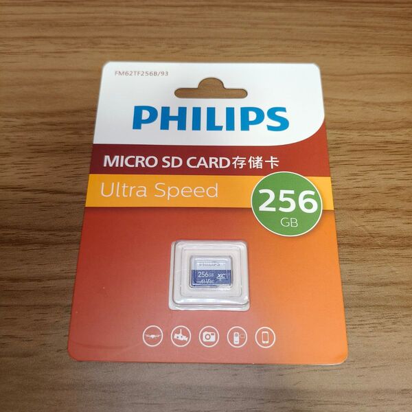 Philips マイクロSDカード 256GB