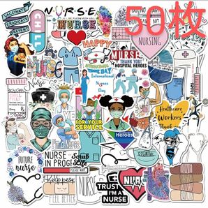 ナース 看護士 ステッカー 【50枚】 シール 助産師 麻酔 医者 病院 患者 薬 白衣の天使