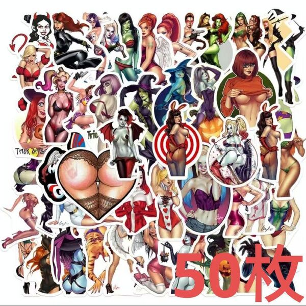 セクシー ホラー ステッカー【50枚】ハロウィン Sexy 女 ガール エロ